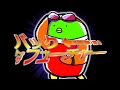 【アニメ】全然タイムトラベルしないバックトゥザフューチャー