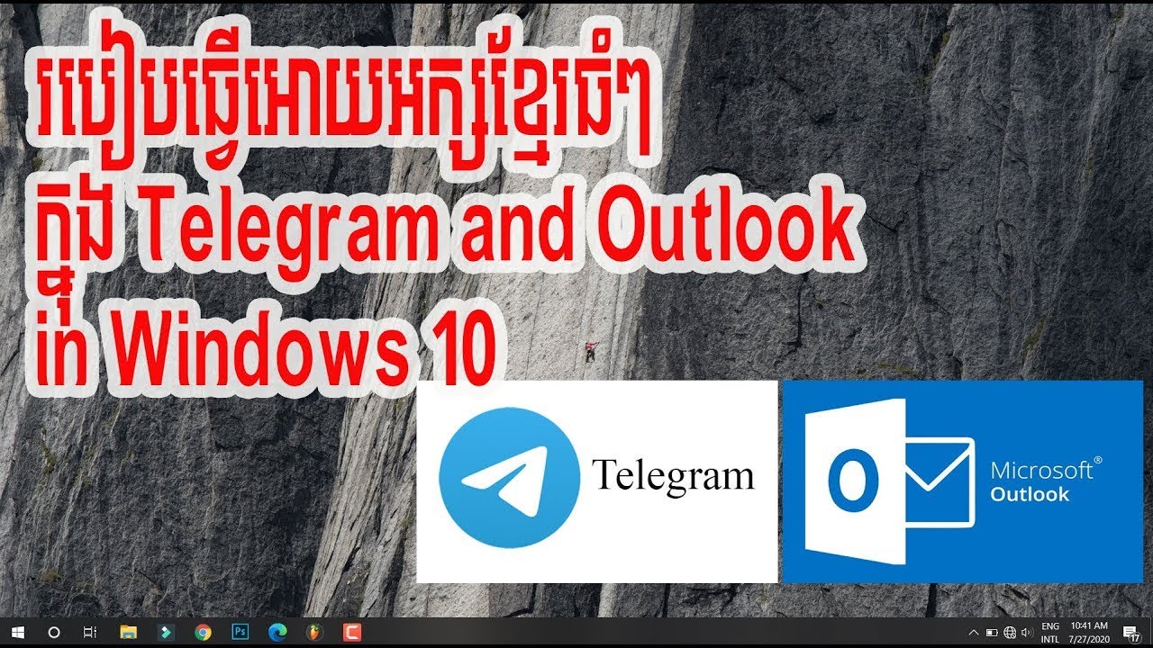 How To Change Khmer Font Size In Telegram Change Khmer Font In how-to-change-khmer-font-size-in-telegram-change-khmer-font-in