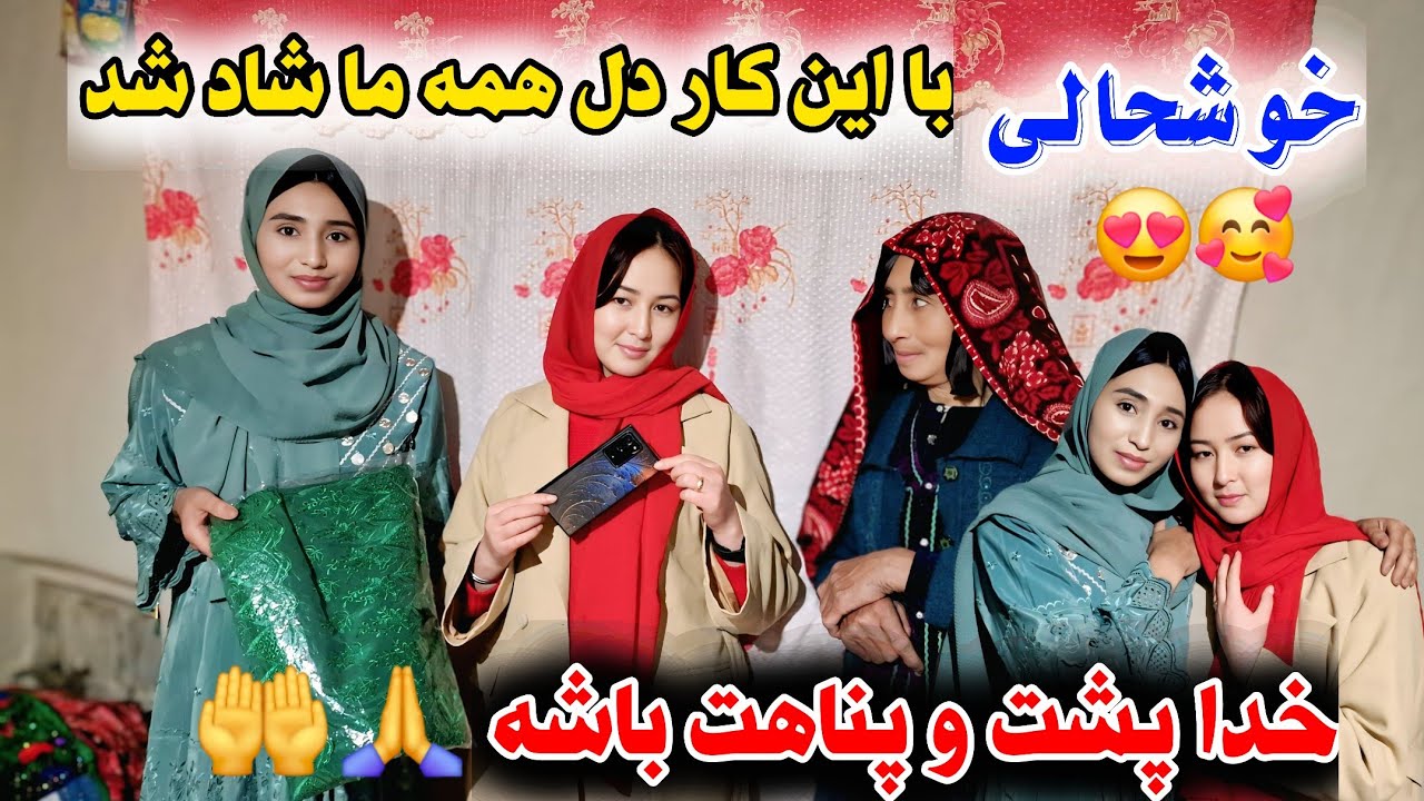 تشکر که‌ ایقدر با دل پاک🥰 و نیت صاف کمک کدی، هرچه‌ آرزو داری🤔 خداوند برآورده کند🤲❤️