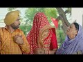 Oye Main Looteya Geya Bebe | Harby Sangha | Punjabi Comedy Movies