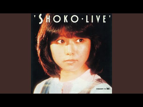 シオン　詩・歌・週　SION シオン 詩・歌・週 SION 02365d2438841b0693e4f68847e2c0