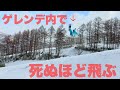 【スーパーセッション】死ぬほど飛んだ新人イントラの結末