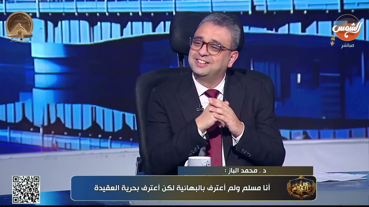 عمرو حافظ : لو الشيخ الشعراوي كان موجود هيبقي ايه واجهة نظرة عن الحـ ـرب بين ايران و اسـ ـرائيل؟