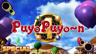 Puyo Puyo~n in English! It's here!