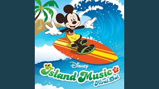 アンダー・ザ・シー - Under the Sea - Hirai Dai