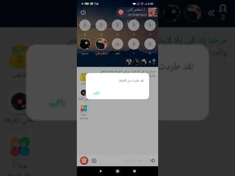 12 مايو 2021