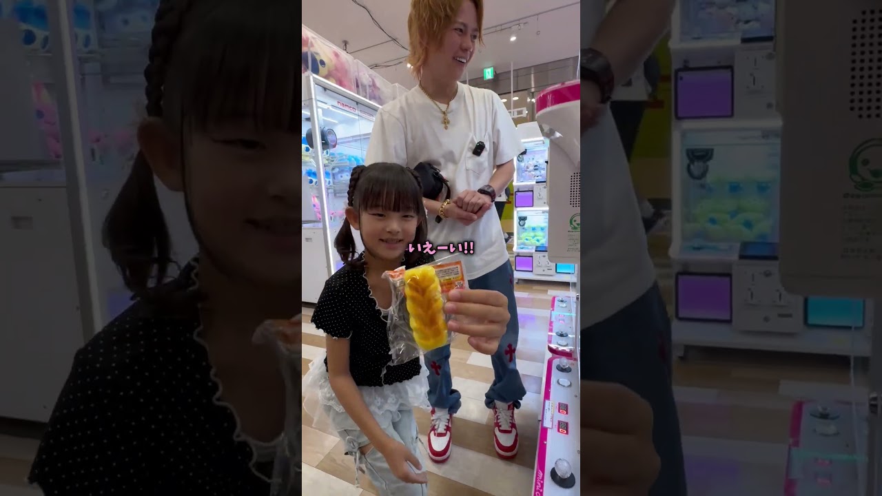 ななすたじおのななちゃんとクレーンゲームしたらまさかの展開に！？！？