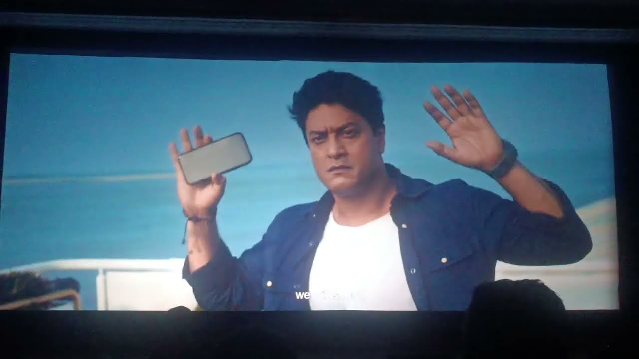 Rudra Assamese Movie Last Scene