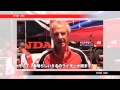 2014 Dakar Rally Behind the Scene Day1（日本語字幕）