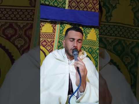 أمداح مغربية بلدي رائع 