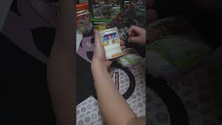 Son hoping for last pack magic 🙏#prismaticevolution 🔥#pokemon #pokemoncards #shorts #pokemontcg