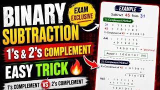 Binary Subtraction EASY Method 😱 | 1’s & 2’s Complement Full Explanation in Telugu