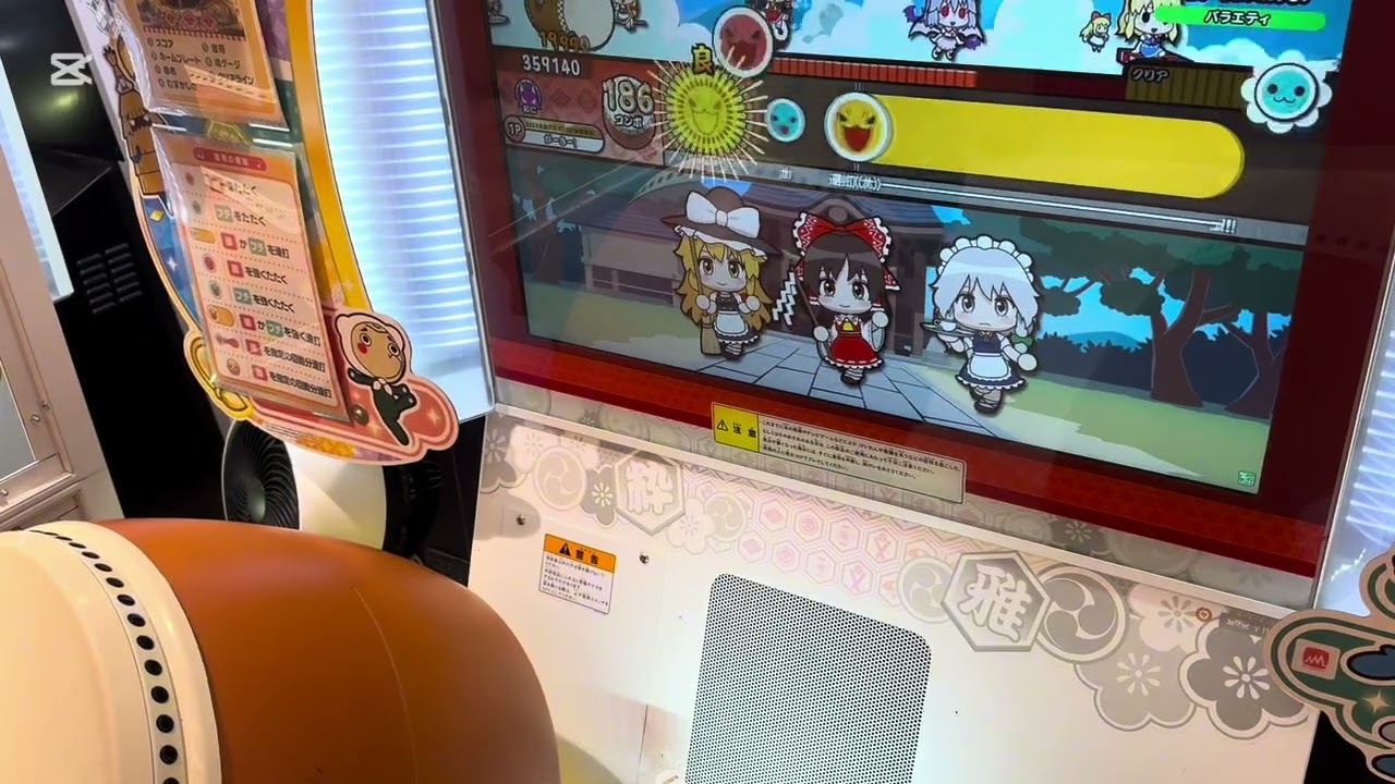 Gripをやってみた‼︎