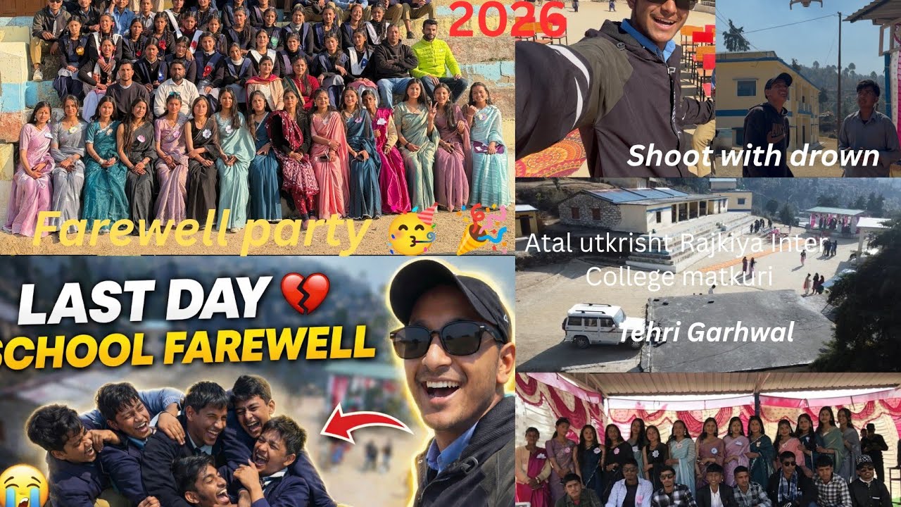 Farewell party 2026 🥺All the memories end here 🥺the last day of school 😭🎒watch the full blogs 