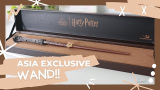 NEW!! Collector Wand - Asia Exclusive Review | Cinereplicas ✨| The Golden Trio | Harry Hermione Ron