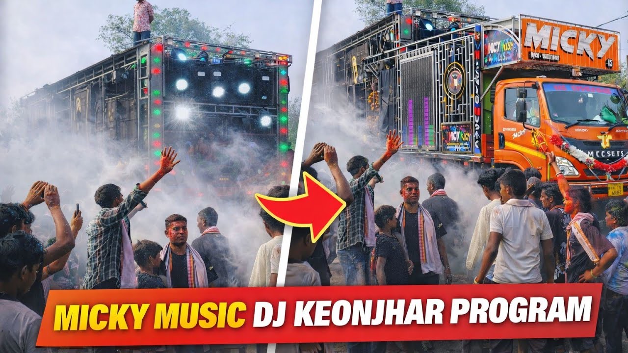 Micky Music Dj Angul | First Program in Keonjhar | DD University Road Kjr