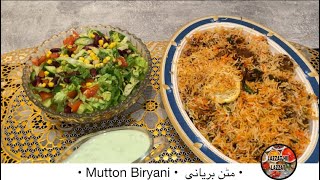 Layered Mutton Biryani / مٹن بریانی #viral #cooking #desifood #trending #biryani #recipe #easy