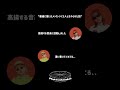 今夜1時〜Natsudaidai"SESSIONS929"第5回!📻✨