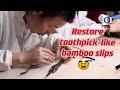 Can Han bamboo slips shrunk into toothpicks be restored after over 1,000 years? | China Documentary