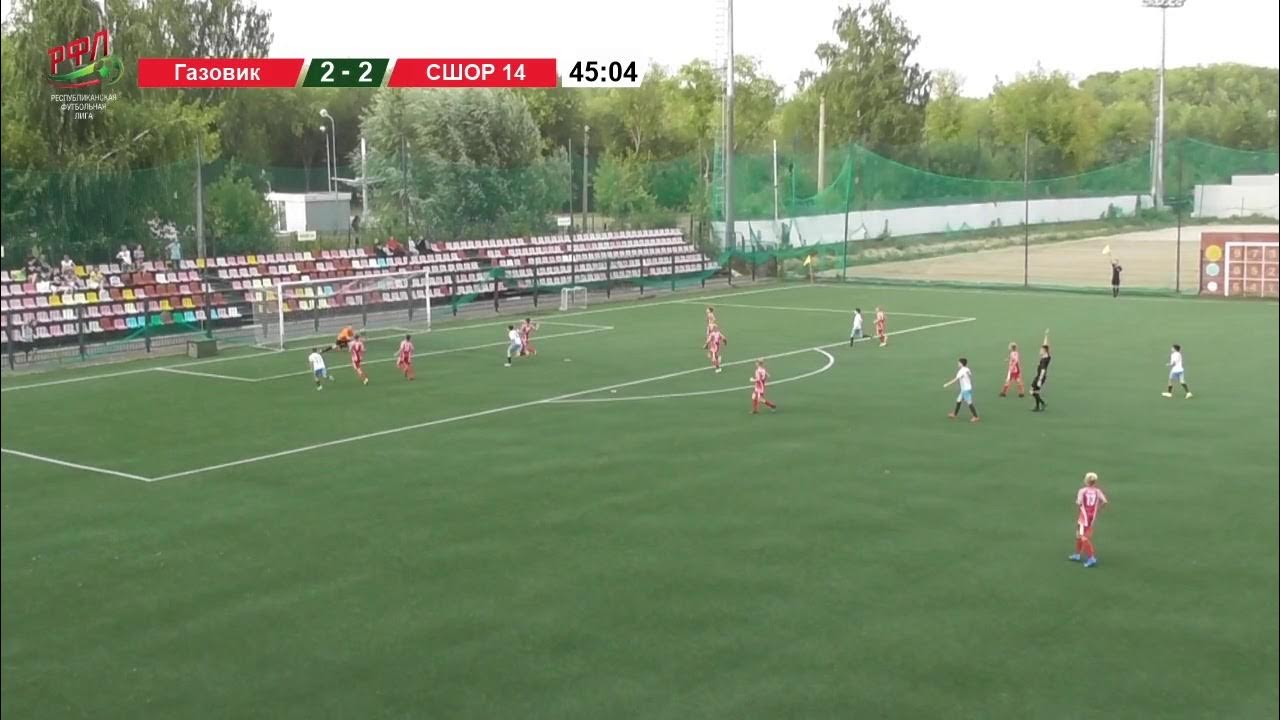 Юнит краснодар. Казань футбол 2010 год игра после теракта.