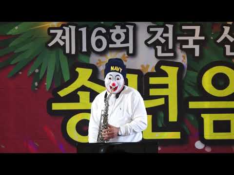 방효군 - 오늘처럼/이진관(제17회 전국 신사모 팬 클럽/송년 음악회) <strong>대전</strong> The 맑은 <strong>웨딩홀</strong> 2019.12.7
