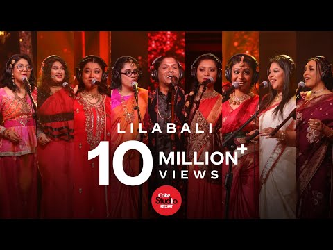 Lilabali|CokeStudioBangla|SeasonOne|RubayatXTashfeeXMashaXSovvotaXMakhonXJannatXNanditaXArmeenXWarda