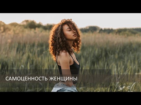 Абсолютная любовь к
