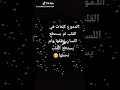 الدموع كلمات في القلب الدموع كلمات في القلب