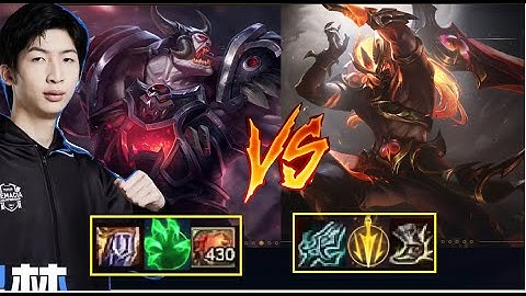 Tryndamere Phát Khóc Khi Gặp Sion Của Xiao Chao Meng/DariusLol