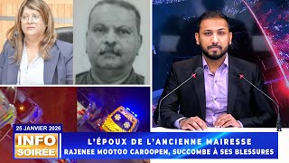 Download Lagu [Info Soirée] : « sa dimun la finn ras mo paran depi mo lavi » MP3