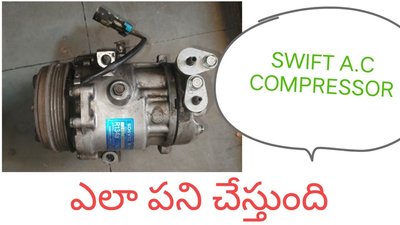 DIESEL SWIFT,SWIFT DZIRE A.C COMPRESSOR #8142455566 #SubScribe55566 ...
