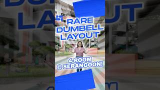 Singapore HDB | 263 Serangoon Central Drive | 4-Room HDB