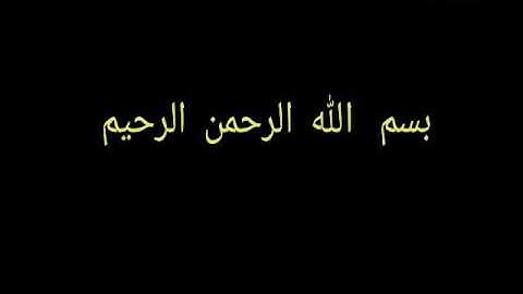 أذان القارئ الشبل /عاصم محمد مرغني