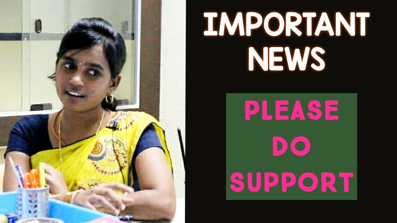 IMPORTANT NEWS Please Do Support For UPPER AGE RELAXATION YouTube IMPORTANT NEWS Please Do Support For UPPER AGE RELAXATION YouTube