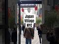 Unique Places in New York City 📍Japan Village🇯🇵 #nyc #NewYork #food #travel #visitnyc