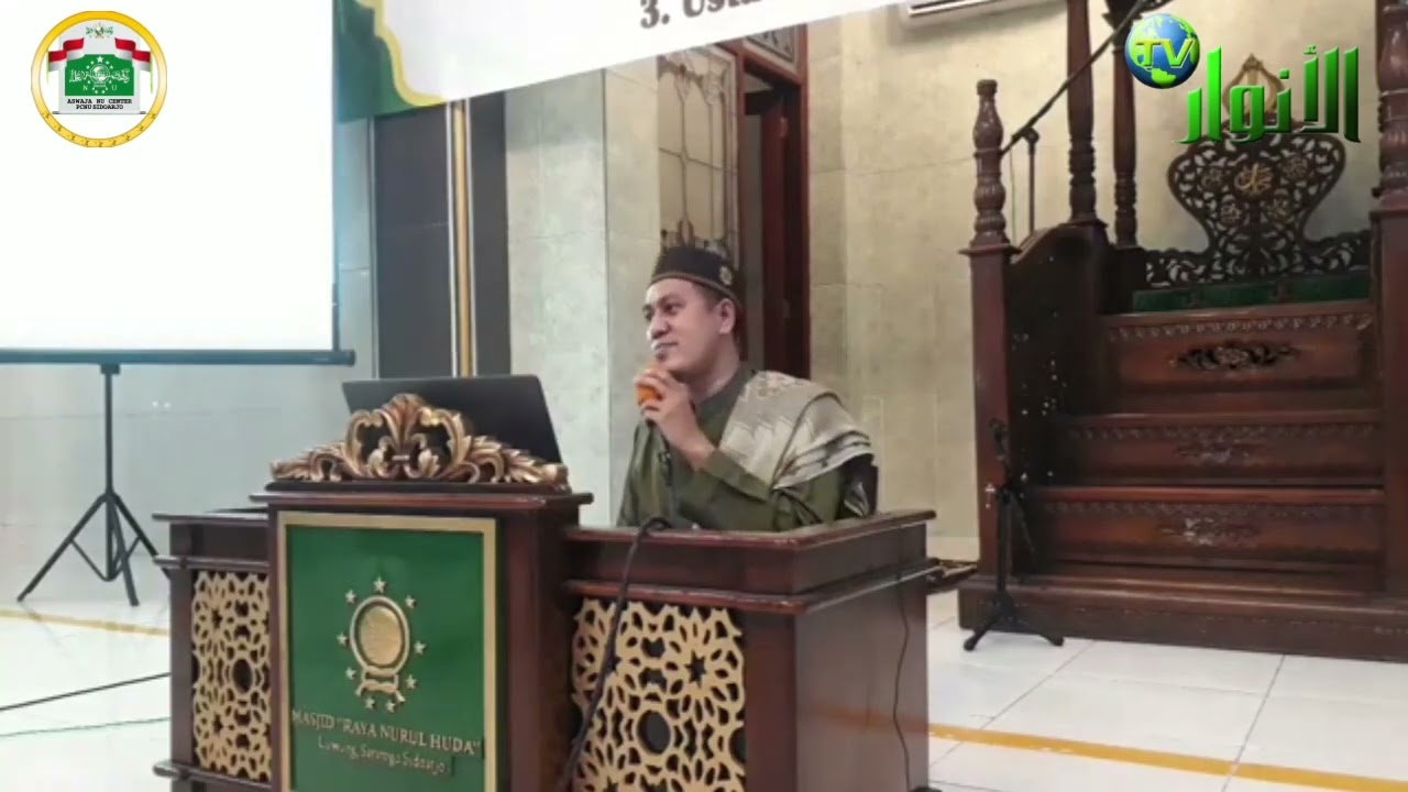 Pembekalan Imam Sholat Tarawih dan Cara Sholat - Aswaja NU Center Sidoarjo | Lora Anwar Musyaddat