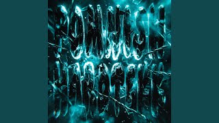 POMNISH HARDTEKK (SUPER SLOWED) - JASICK