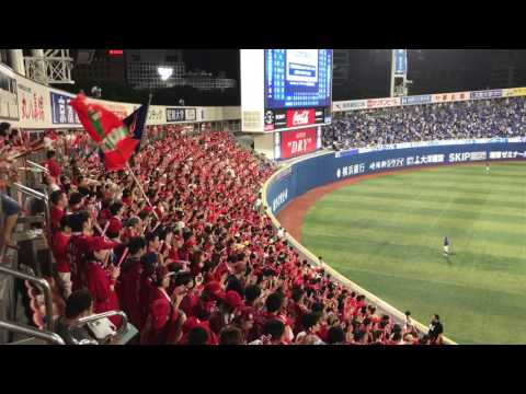 広島東洋カープ 「Let's win！」