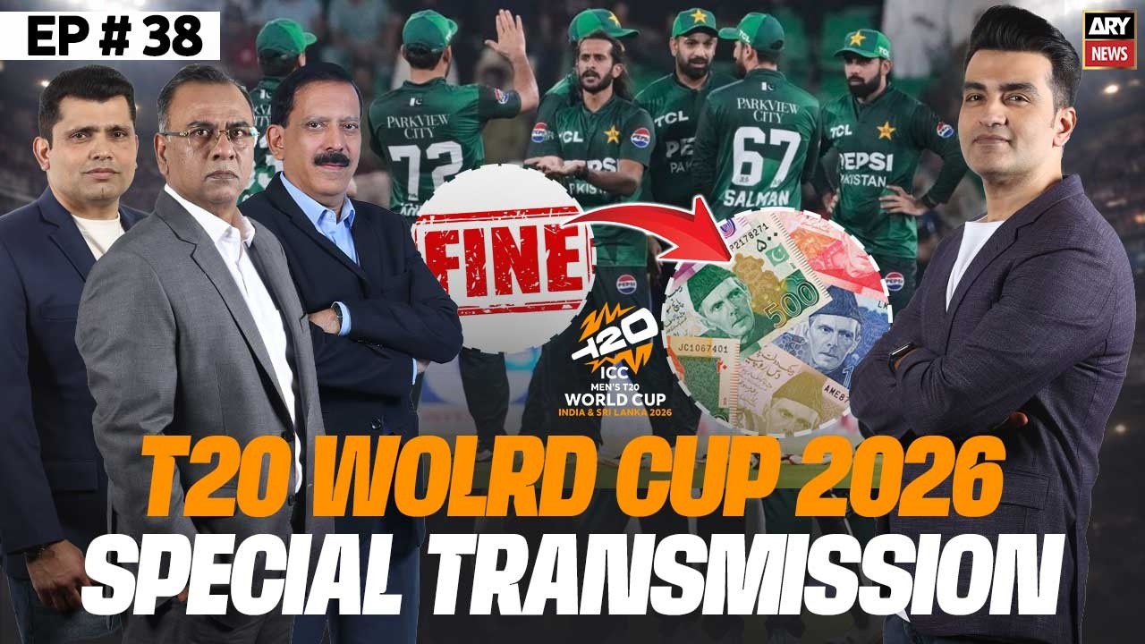 4 Semi Finalist Confirmed for T20 World Cup 2026 | Special Transmission | 2nd Apr 2026 || ARY News