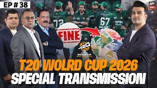 4 Semi Finalist Confirmed for T20 World Cup 2026 | Special Transmission | 2nd March 2026 || ARY News screenshot 2
