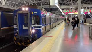 【1080p60】【臺灣鐵路】EMU500 機電改造車組 台中站發車