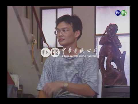 【歷史上的今天】1995.08.11_花蓮原住民學生獲大學聯考狀元