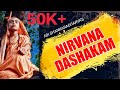 #Adishankaracharya's #NIRVANADASHAKAM #NirvanaShatakam