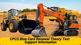 CPCS Blue Card Renewal Theory Test Support Information.