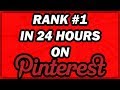 Pinterest SEO - How To Rank #1 In 24 Hours (TRAFFIC SECRETS!)