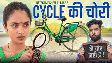 Sheela Didi Aur Cycle Ki Chori 🕵️‍♀️🚲 | Detective Sheela - Case No. 2 | Take A Break