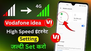 Vi Best Apn Settings For Gaming 2025 |  Apn Settings For Vi | Vi Apn Settings For Fast Internet