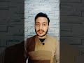اذا فقدت الامل في الرجوع افعل هذا التصرف إسلام سمير Shorts اذا فقدت الامل في الرجوع افعل هذا التصرف إسلام سمير Shorts