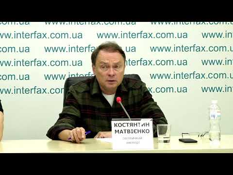 Світ війни -