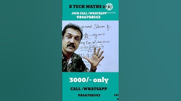 B TECH S1 maths trick ordinary Differential Equation | auxiliary equation general solution